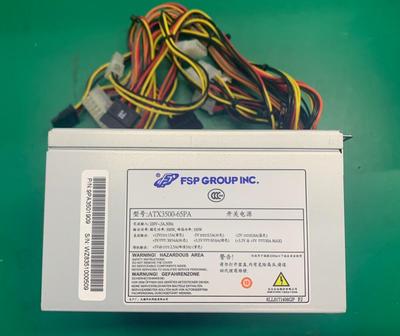 ATX3500-65PA